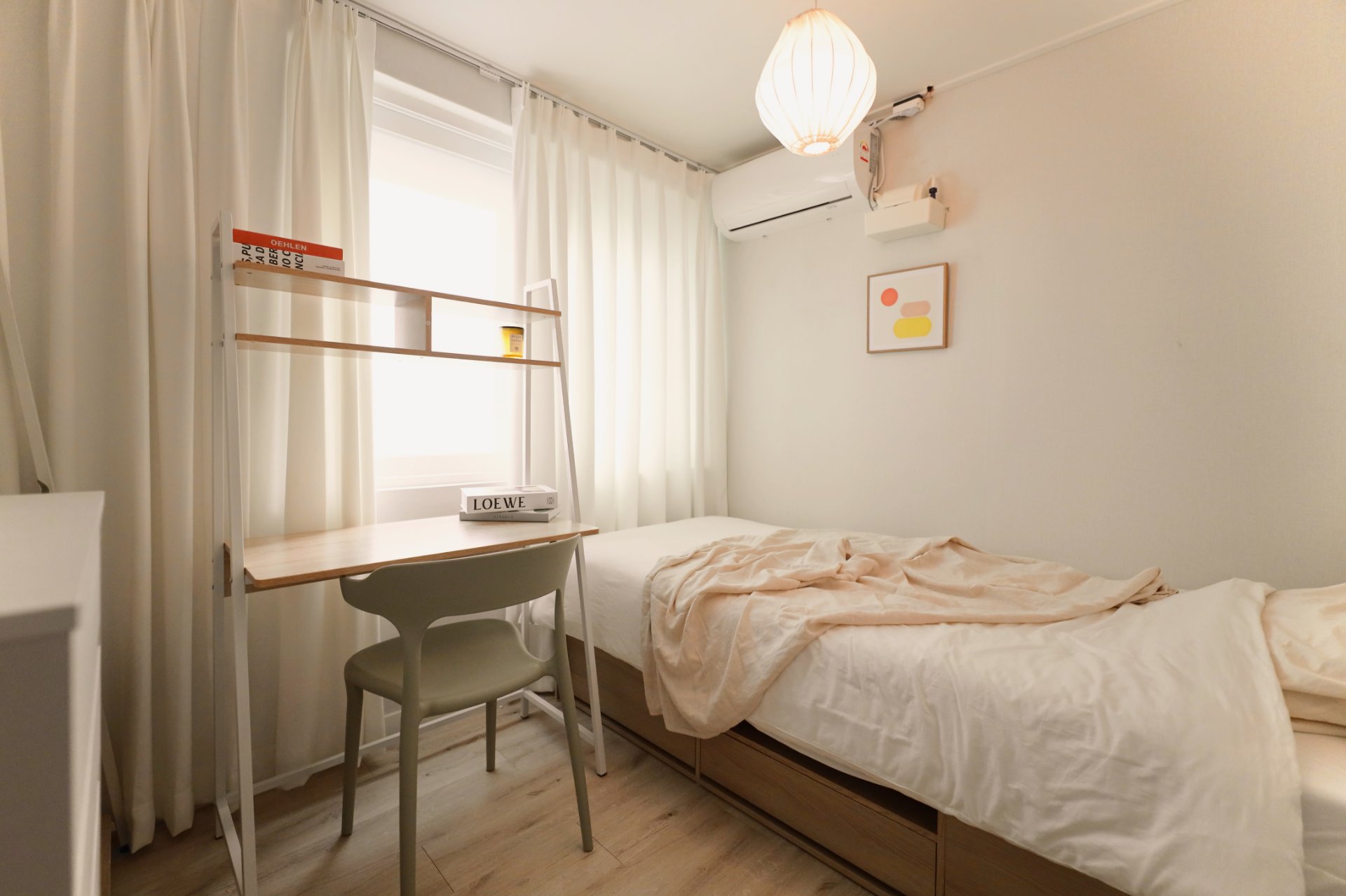308 Shared House Furnished Room (only female)